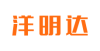 【嚴格標準防控】洋明達積極應對防控措施,全面復工(圖13)